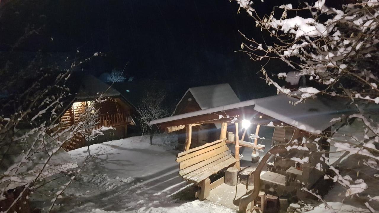 у медовому раю
